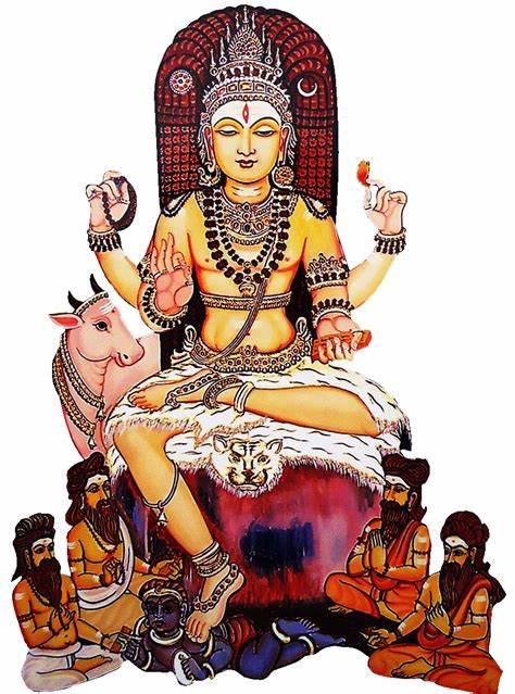 Dakṣiṇāmūrti